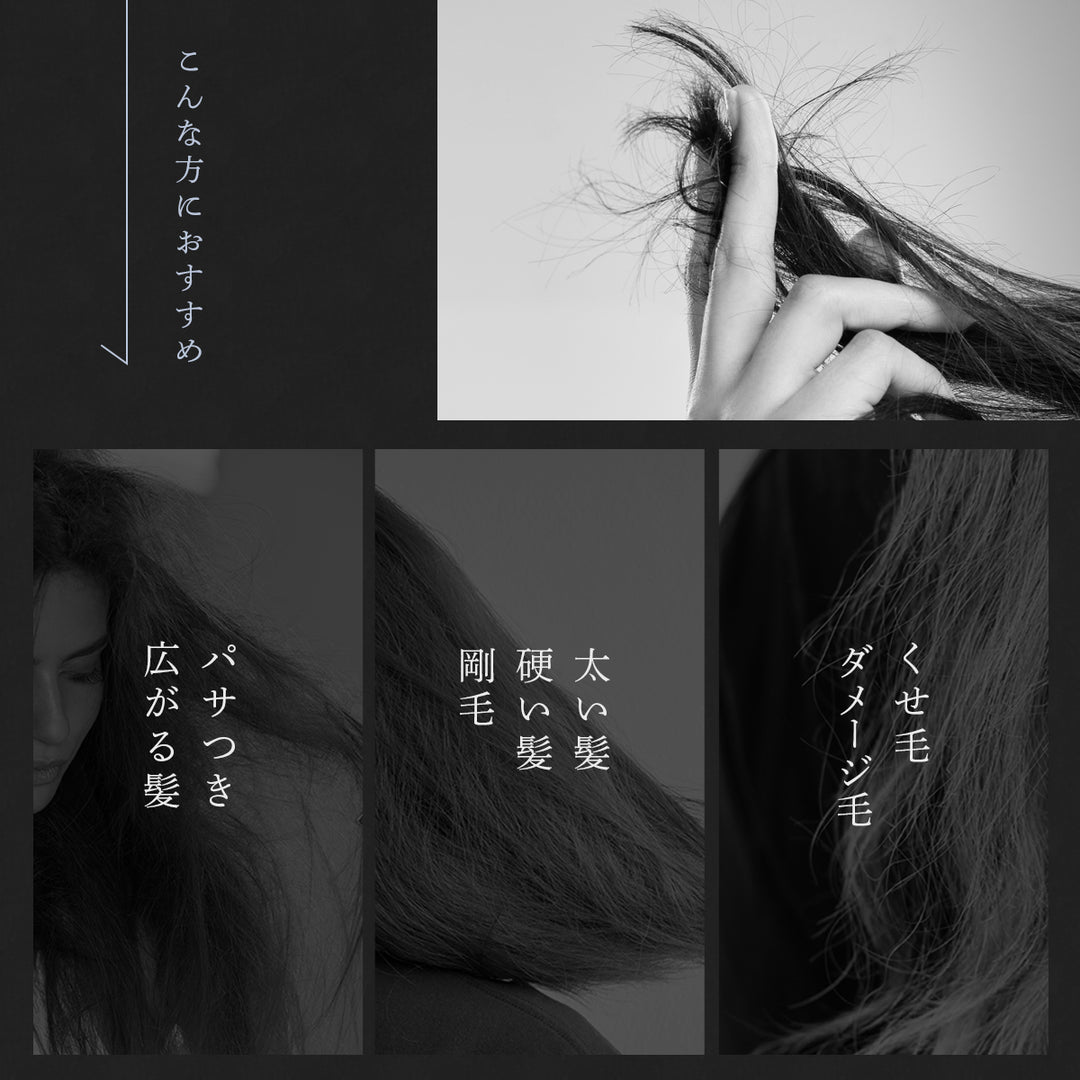 ao-碧モイストオイル ヘアオイル 50ml メンズ 金木犀 くせ毛 剛毛